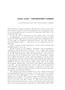 Page: - 5 | Aperture