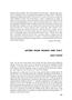 Page: - 16 | Aperture