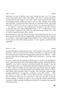 Page: - 24 | Aperture