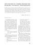 Page: - 84 | Aperture
