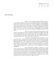 Page: - 91 | Aperture