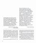 Page: - 70 | Aperture