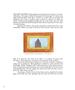 Page: - 20 | Aperture