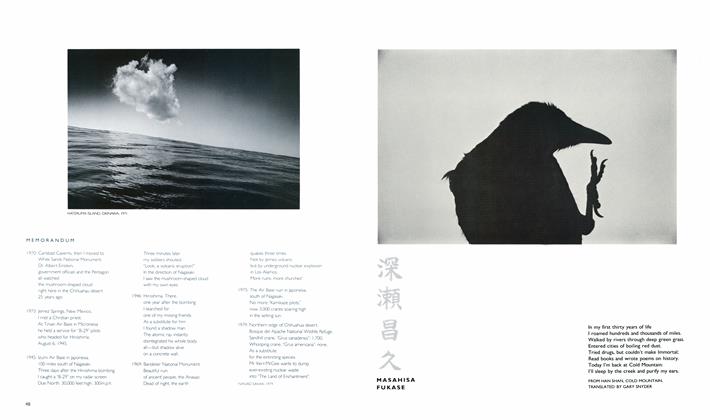 The Journeys North And South