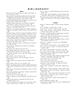 Page: - 75 | Aperture
