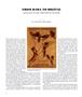 Page: - 4 | Aperture