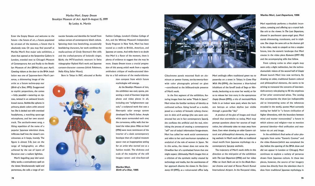 Mariko Mori, Empty Dream Brooklyn Museum Of Art: April 8-August 15, 1999