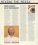 Page: - 66 | Aperture