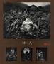 Page: - 15 | Aperture