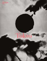 2015 - Summer | Aperture